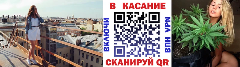 Где купить наркотики Балабаново гидра сайт Канабис МЕФ ГАШИШ