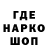 Печенье с ТГК конопля Lana Ilm