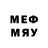 MDMA кристаллы Telman 115