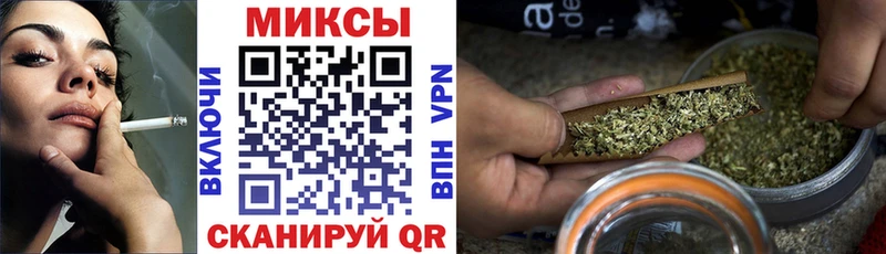БУТИРАТ оксибутират  хочу   Балабаново 