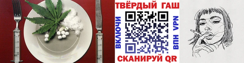 где можно купить   Балабаново  Еда ТГК марихуана 