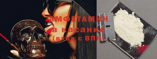 скорость Алексеевка