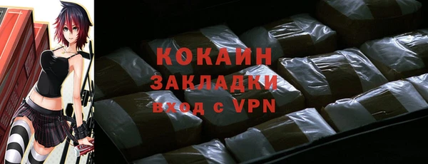 скорость Алексин