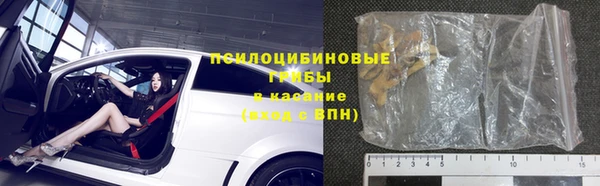 не бодяженный Пролетарск