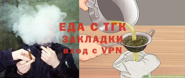 скорость Алексин