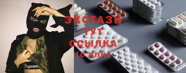 скорость Алексин
