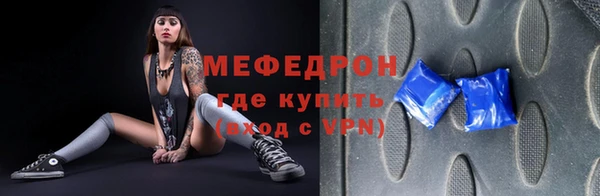 скорость Алексин