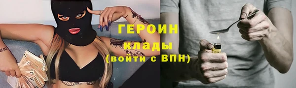 a pvp Алзамай