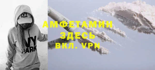 a pvp Алзамай