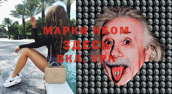 скорость Алексин