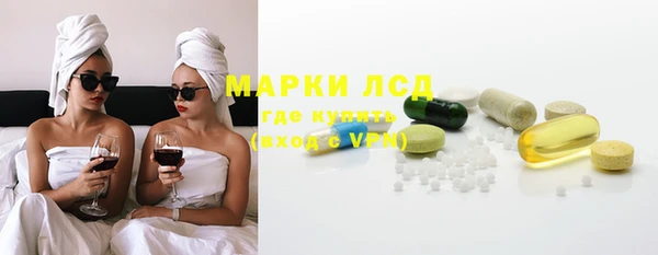 a pvp Алзамай