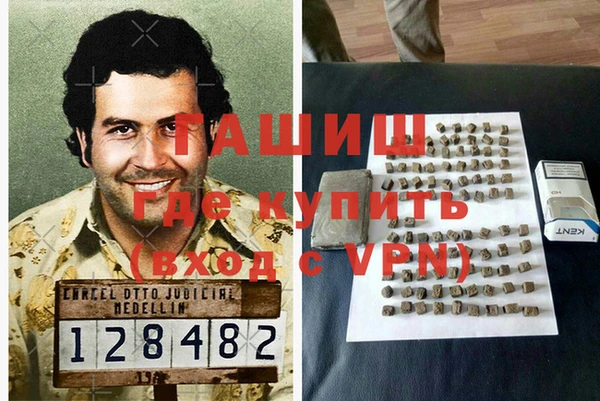скорость Алексин