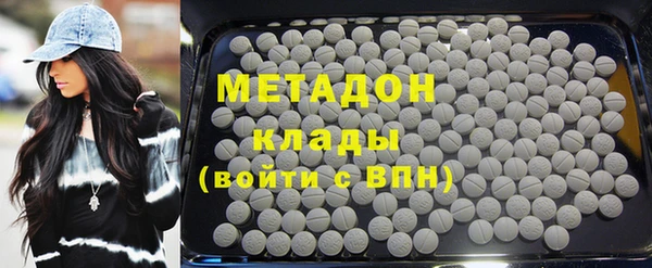 скорость Алексеевка