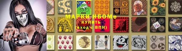 скорость Алексеевка
