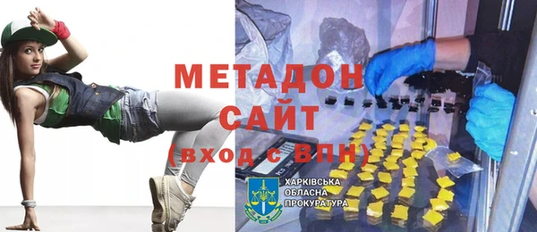 скорость Алексин
