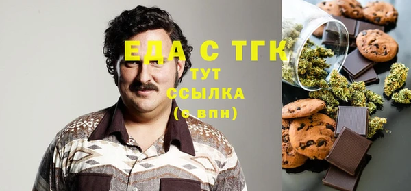 скорость Алексеевка