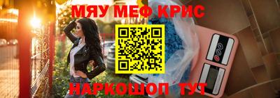 a pvp Балаково