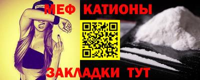 a pvp Балаково