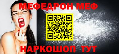 кокаин колумбия Балашиха