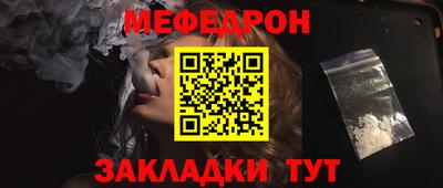 кокаин колумбия Балашиха
