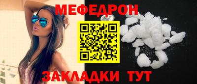 кокаин колумбия Балашиха