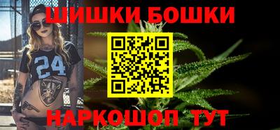 PSILOCYBIN Балахна