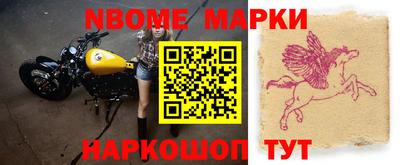 кокаин колумбия Балашиха