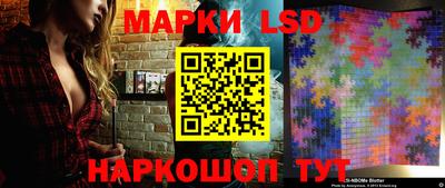 a pvp Балаково