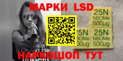 a pvp Балаково