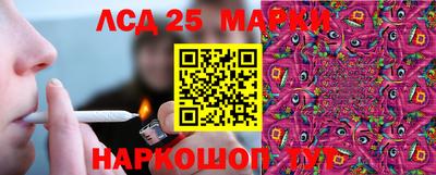 кокаин колумбия Балашиха