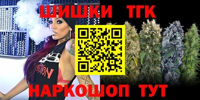 PSILOCYBIN Балахна