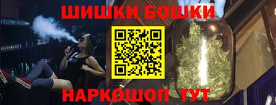 кокаин колумбия Балашиха