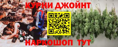 кокаин колумбия Балашиха