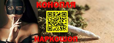PSILOCYBIN Балахна