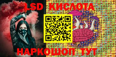 a pvp Балаково