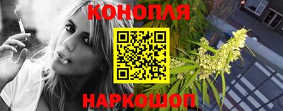 PSILOCYBIN Балахна