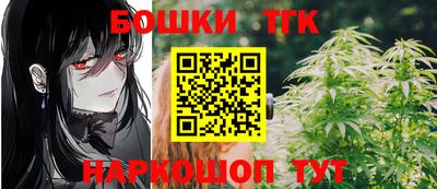 PSILOCYBIN Балахна