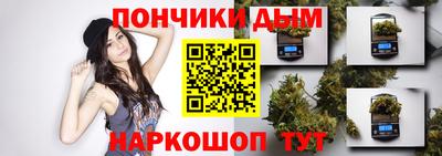 PSILOCYBIN Балахна
