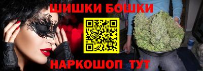 кокаин колумбия Балашиха