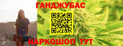 a pvp Балаково