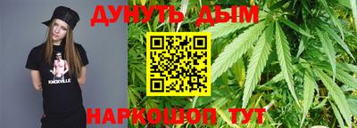 PSILOCYBIN Балахна