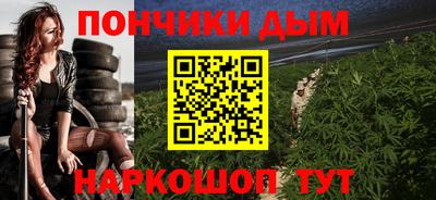 PSILOCYBIN Балахна