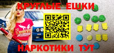 a pvp Балаково
