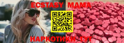 кокаин колумбия Балашиха