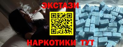 a pvp Балаково