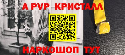 кокаин колумбия Балашиха