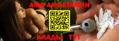 кокаин колумбия Балашиха