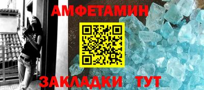 кокаин колумбия Балашиха