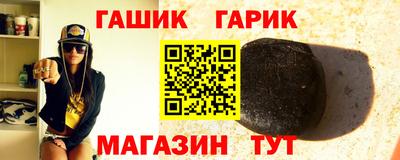 a pvp Балаково