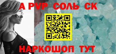 кокаин колумбия Балашиха
